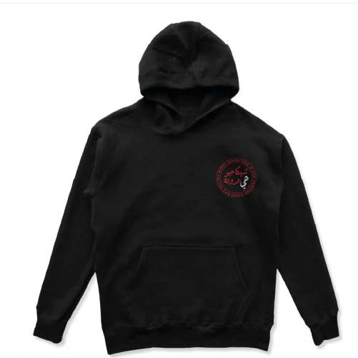 Custom Embroidered Hoodies – Boston